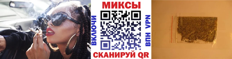 Бутират Butirat  купить  сайты  Невельск 