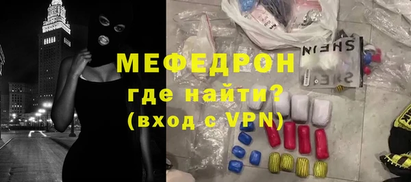 амф Медвежьегорск