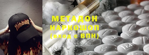 амф Медвежьегорск