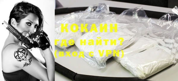 амф Медвежьегорск