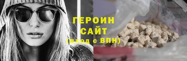 МДПВ Михайловка