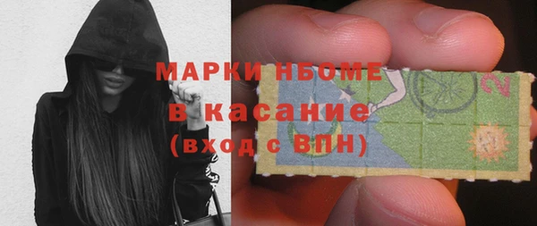амф Медвежьегорск
