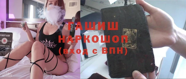 МДПВ Михайловка