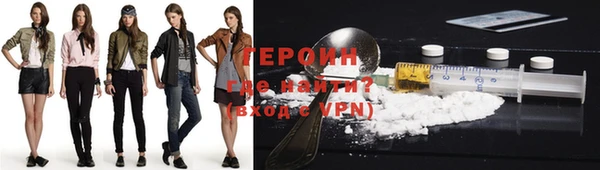 MESCALINE Мегион