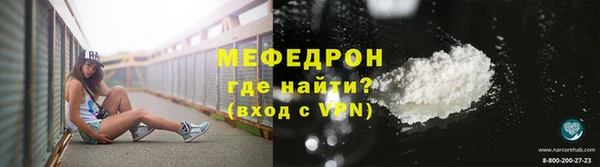 кокаин VHQ Михайлов