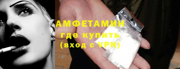 MESCALINE Мегион