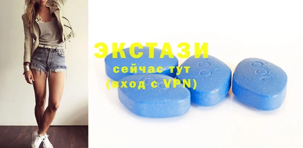 МДПВ Михайловка