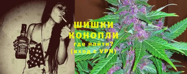 МДПВ Михайловка
