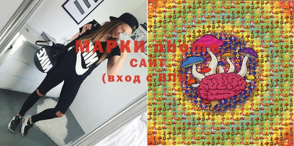 кокаин VHQ Михайлов
