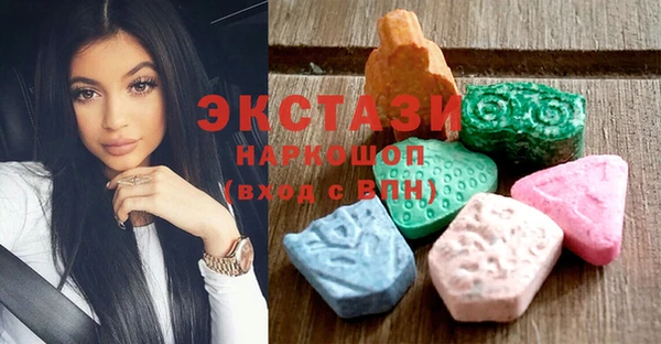 амф Медвежьегорск
