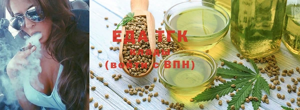 шишки Медногорск