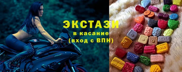 MESCALINE Мегион