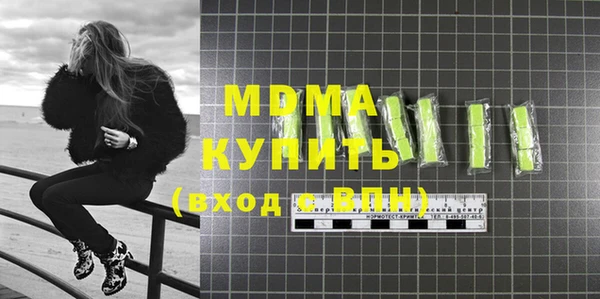 амф Медвежьегорск