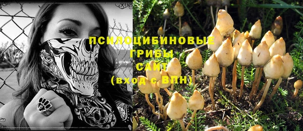 кокаин VHQ Михайлов