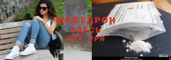 амф Медвежьегорск