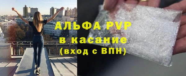 MESCALINE Мегион