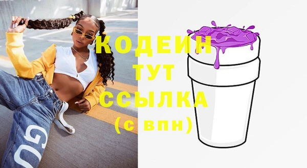 МДПВ Михайловка