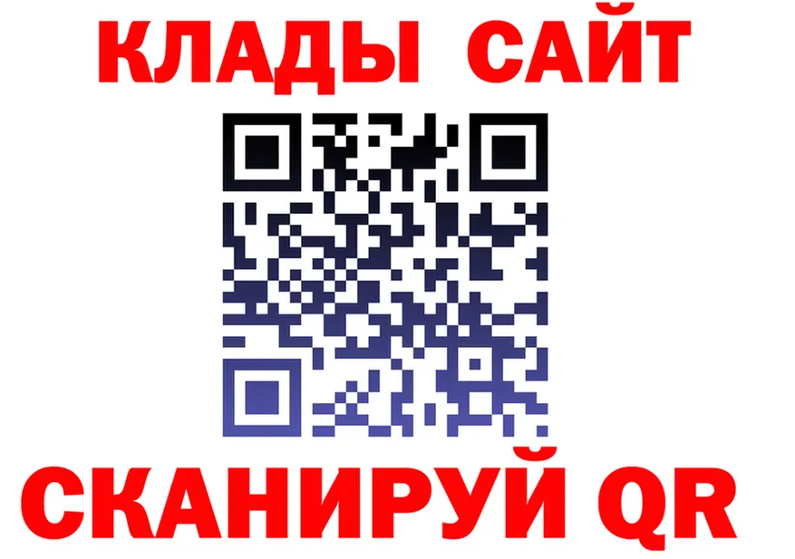 A-PVP СК ссылка это OMG Невельск