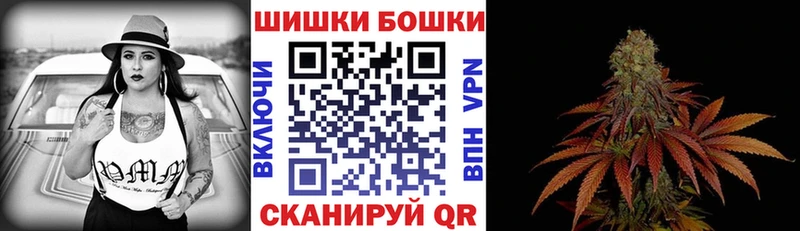 кракен зеркало  Невельск  МАРИХУАНА Amnesia  закладки 